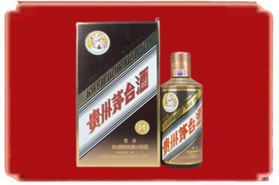 毕节烟酒回收彩釉茅台酒.jpg