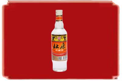 毕节烟酒回收杜康.jpg