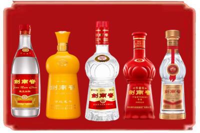 毕节烟酒回收各种剑南春.jpg